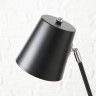 1017047 Table lamp, H 43 cm, Iron, Indoor, Black