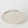 7329100 Tray, Phionix, Decoration, Aluminium, Silver