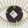 Decor pe perete "Mirror Auge" 27 сm* 31 cm