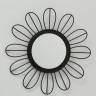 Decor pe perete "Mirror Naima" 27 сm